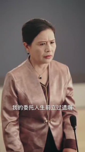 紫罗兰之恋（82集）甜宠短剧