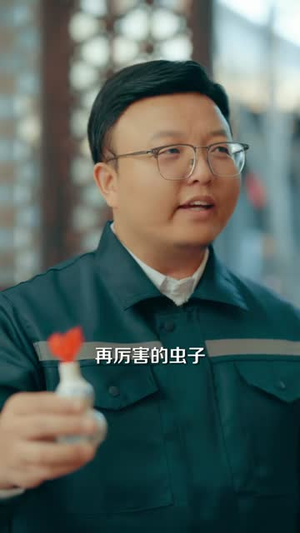 我的老婆是螳螂精（53集）仙侠短剧