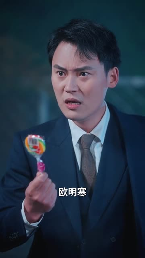 穿成虐文女主姐姐小说,一口气看完84集全剧 坏了!我穿成虐文女主的姐姐了(84集)穿越短剧