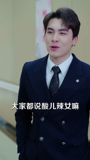 婚后，把死对头钓成翘嘴（75集）甜宠短剧