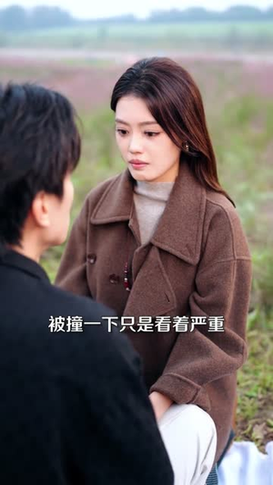 裴总，夫人她贪财又好色（79集）甜宠短剧