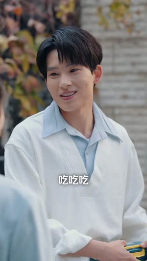 拒绝恋爱脑：重生搞事业（81集）重生短剧