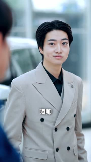 拒绝恋爱脑：重生搞事业（81集）重生短剧