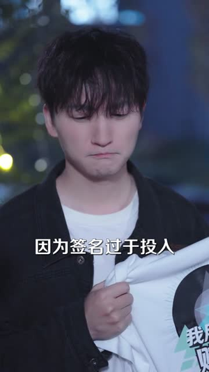 短剧上班得交钱免费看全集 66集爆笑短剧在线观看 上班得交钱!这届员工太好骗(66集)逆袭短剧