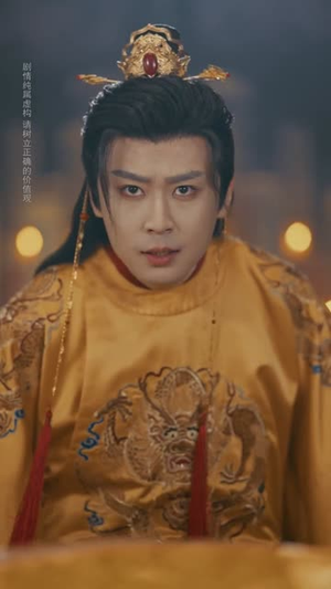 皇权弈弃子登龙（60集）逆袭短剧